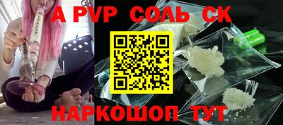 мяу мяу мука Малоярославец