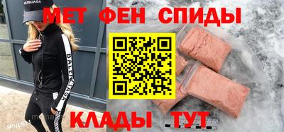 герыч Малгобек