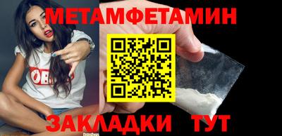 мяу мяу мука Малоярославец