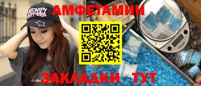 мяу мяу мука Малоярославец