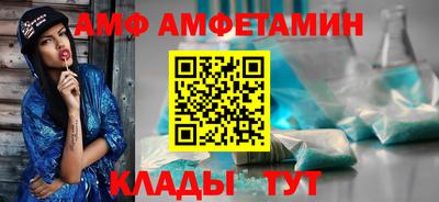 мяу мяу мука Малоярославец