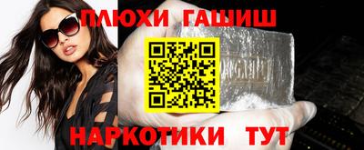 герыч Малгобек