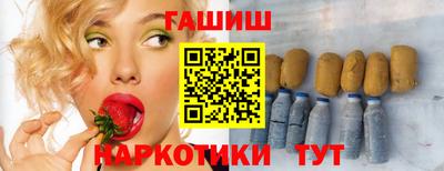 мяу мяу мука Малоярославец