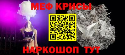 герыч Малгобек