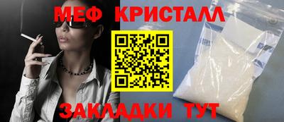 герыч Малгобек