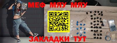 герыч Малгобек