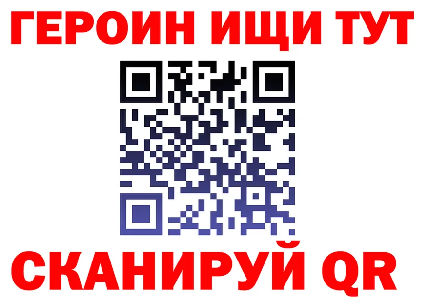 ТГК жижа вход это KRAKEN Вичуга
