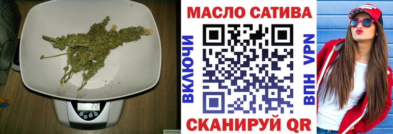 закладки  Вичуга  мориарти состав  Дистиллят ТГК вейп с тгк 