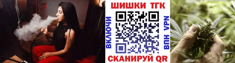 Шишки марихуана тримм Вичуга