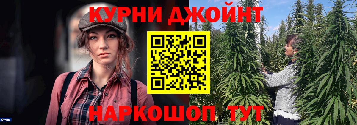 АМФЕТАМИН Вичуга
